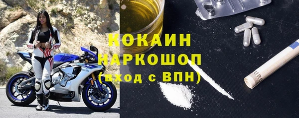 MDMA Вязники